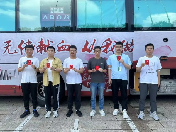 腾博手机官网参加无偿献血活动——炎炎夏日献爱心 无偿献血汇真情