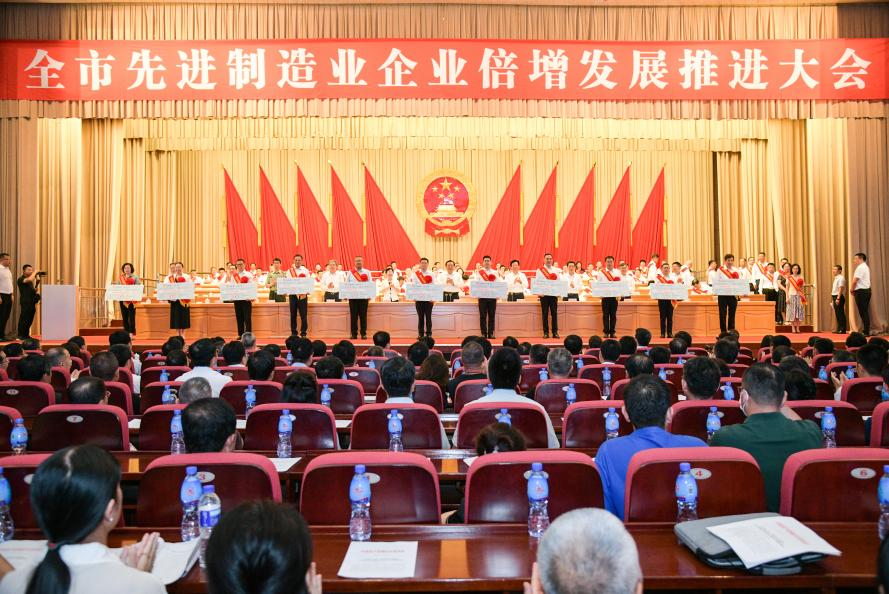 腾博手机官网集团三家企业荣获烟台市企业倍增计划奖励